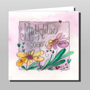 Medfølelse i sorgen (dobbelt kort)