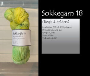 Sokkegarn 18