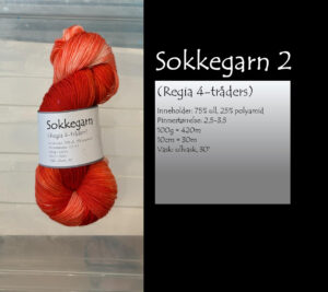 Sokkegarn 2